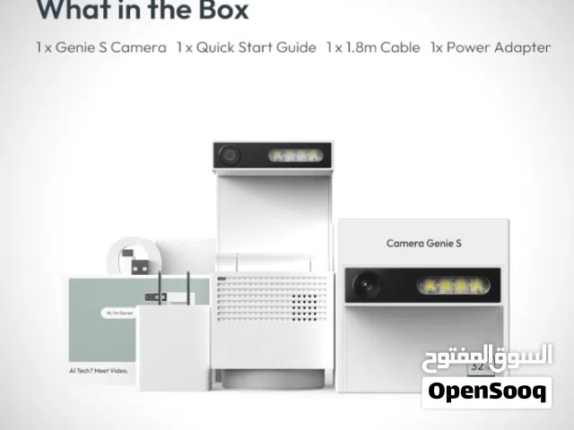 Smart Home Assistant with Camera and Light