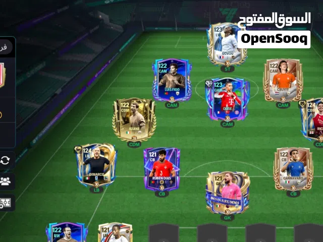 Fifa Accounts and Characters for Sale in Tripoli