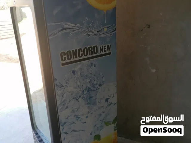 ثلاجه عرض انضيفه