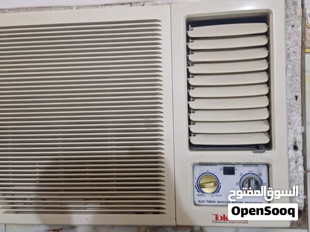 Other 1 to 1.4 Tons AC in Baghdad