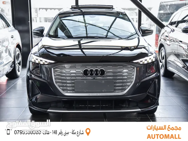 New Audi Q5 in Amman