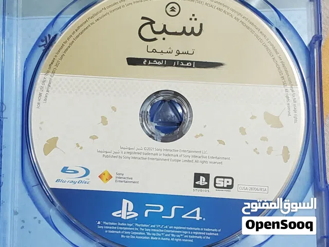 العاب بلايستيشن 4