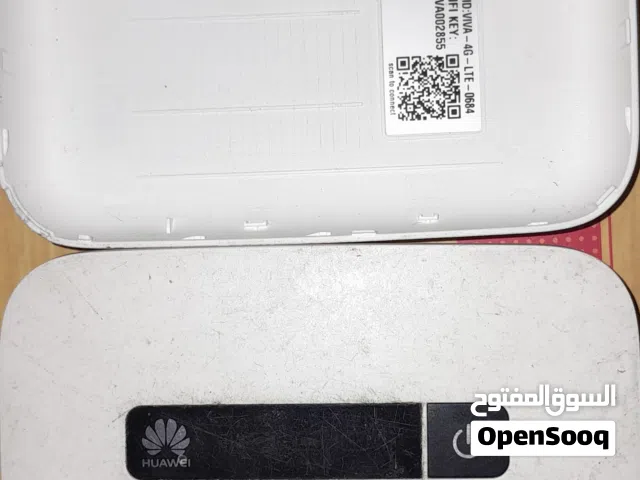 نت محمول الاصلي باب اول