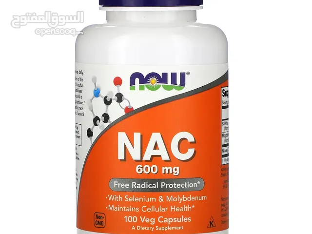 مضاد الاكسدة والجذور الحرة  NAC لصحة الجهاز التنفسي ومقاومة السكري