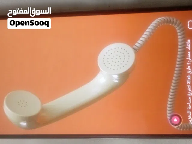 Xiaomi 11T 256 GB in Cairo
