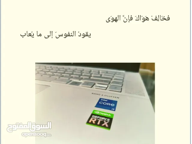 HP Envy 15-ep المعالج: Intel CoreTM i7-11800H (2.30GHz – حتى 4.