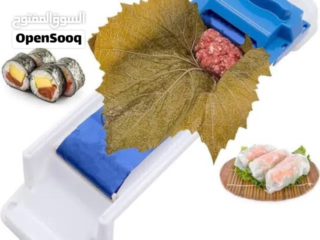 لفافة ورق العنب