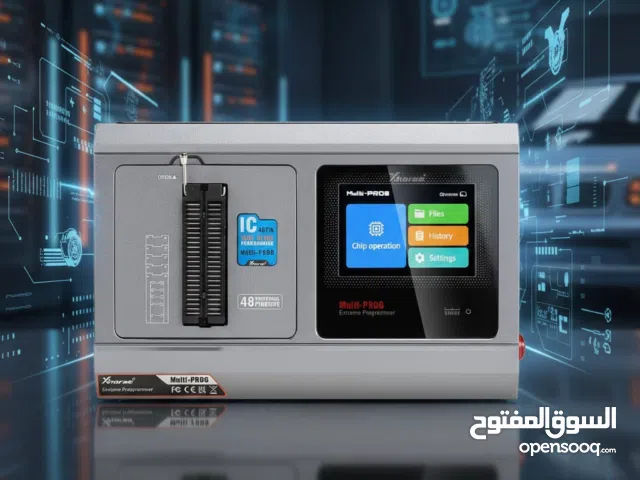 يتوفر لدينا مبرمجة    Multi_prog