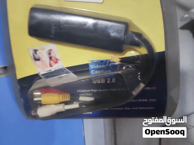 وصله ايزي كابلات من يوسبي الى اوديو فيديو