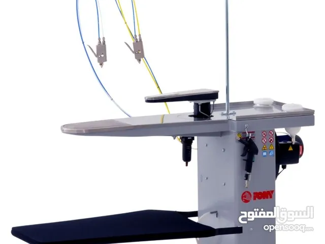 ماكينة لكي الملابس