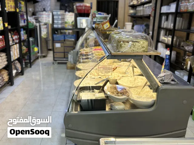 بسم الله وبصلاة على سيد الخلق محمد نبدأ البيعة