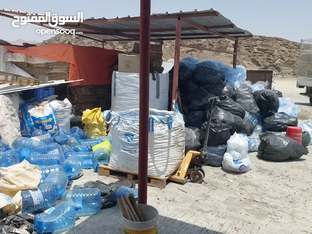 مصنع إعادة تدوير البلاستيك