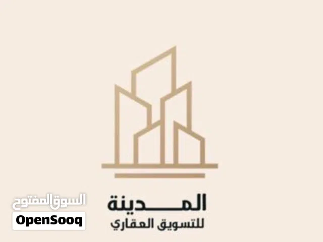 مصحة جديدة حديثة و نامودجية للبيع