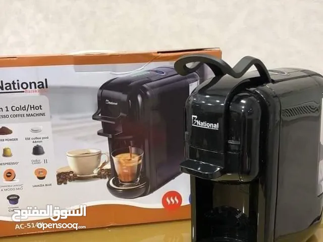 ماكينة القهوة المطوره 7in1 #حامي & #بارد تتميز بتصميم أنيق وصغير