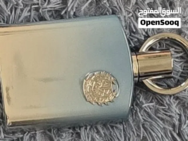 افنان سوبر ماسي