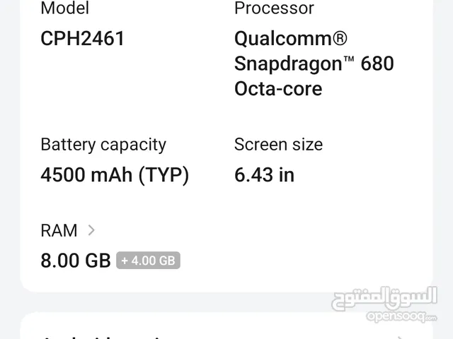 Oppo Reno8 256 GB in Irbid