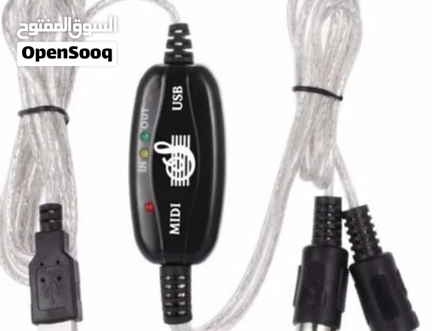 وصلة اورغ ميدي @ [(USB - MIDI (IN-OUT]