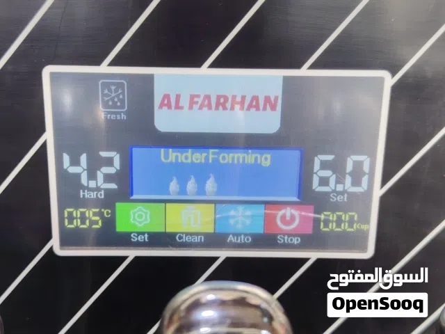 مكينه سوفت حديث سنكل فيز