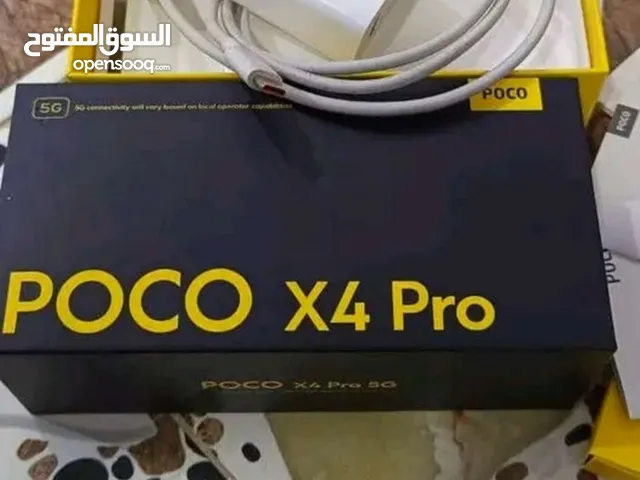 Oppo A53s 5G 256 GB in Basra