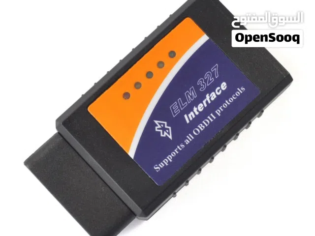 قطعه الـOBD لتشخيص اعطال المركبه ف المنزل