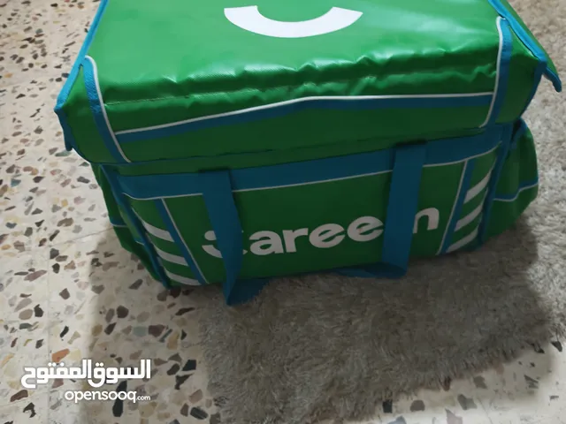 شنتة كريم مع جاكيت استعمال خفيف جدا شبه جديد
