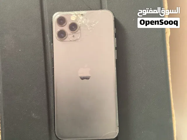 جهاز ربي يبارك مش مفتوح بوكل