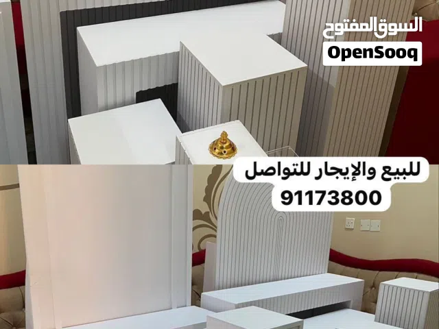 ستاندات للمناسبات للاجار اليومي