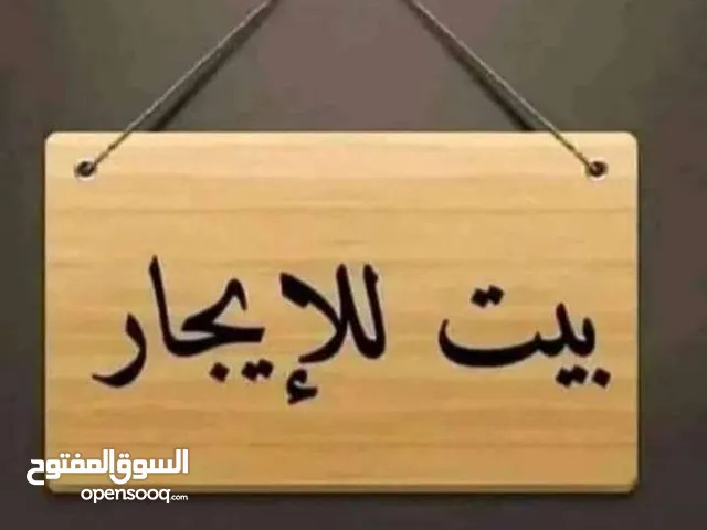 بدروم للايجار موقع ممتاز جدا سوق الجمعه بالتحديد شارع اولاد بن الحاج