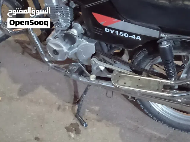 2023 اخرى اخرى