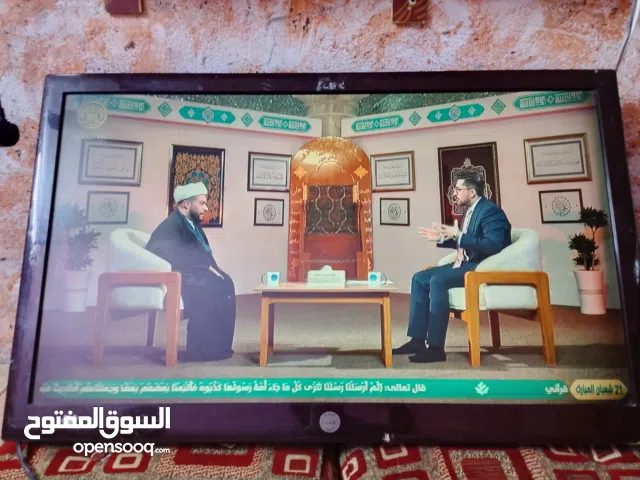 LG Plasma 43 inch TV in Basra