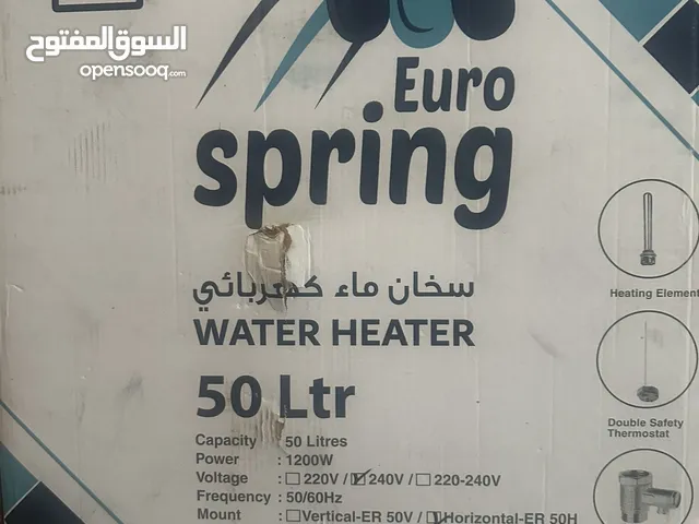 Euro Heater 50L – Brand New
