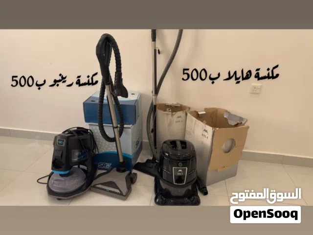 مكانيس رنبو