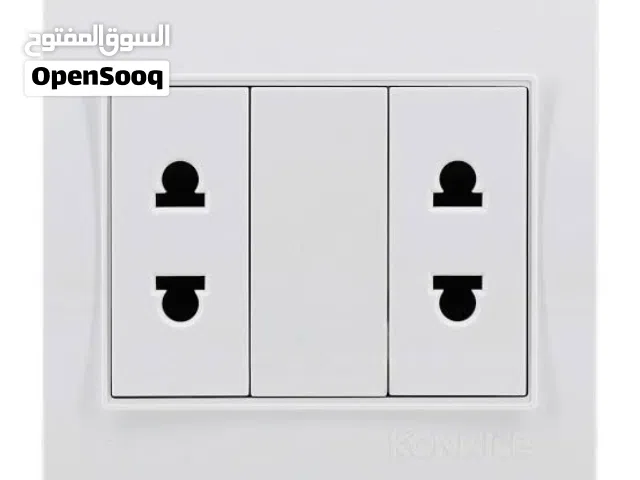 صيانة عامة