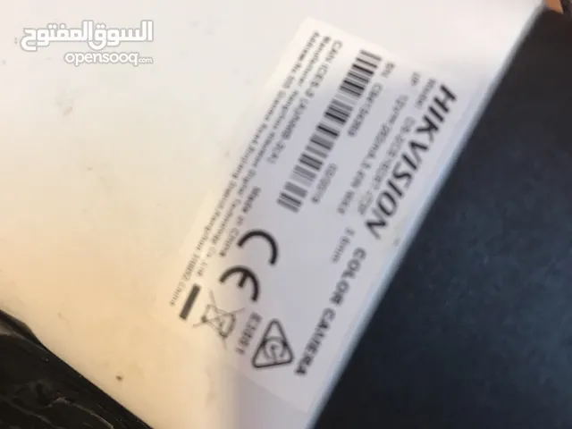 كيامرات مراقبة منزل او مزرارع