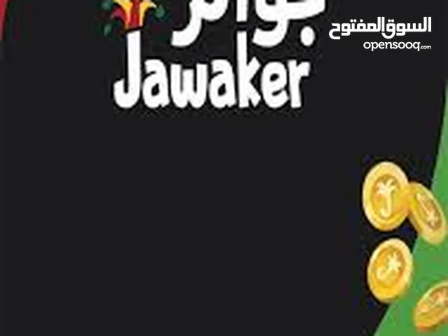 Jawaker gaming card for Sale in Sharjah