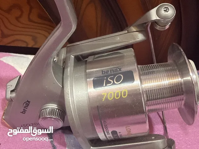 مكن صيد بحر جديد لم يستخدم وارد آلسعوديه