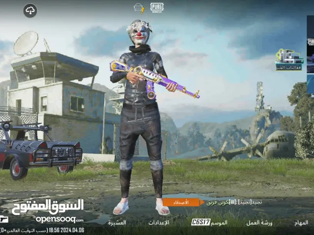 Pubg Accounts and Characters for Sale in Al Bahah