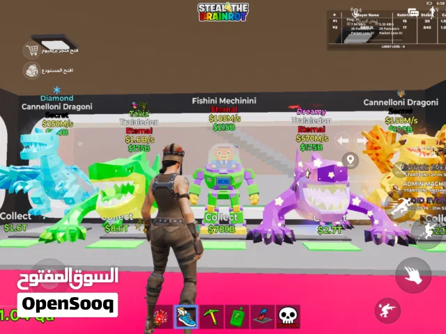 Roblox Accounts and Characters for Sale in Al Dhahirah