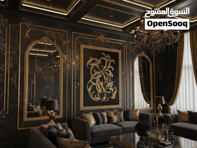مقاول ومعلم بويا دهانات وديكور داخلي وخارجي