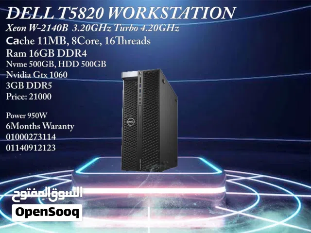 DELL T5820 Workstation