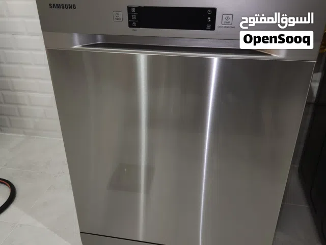 جلاية صحون