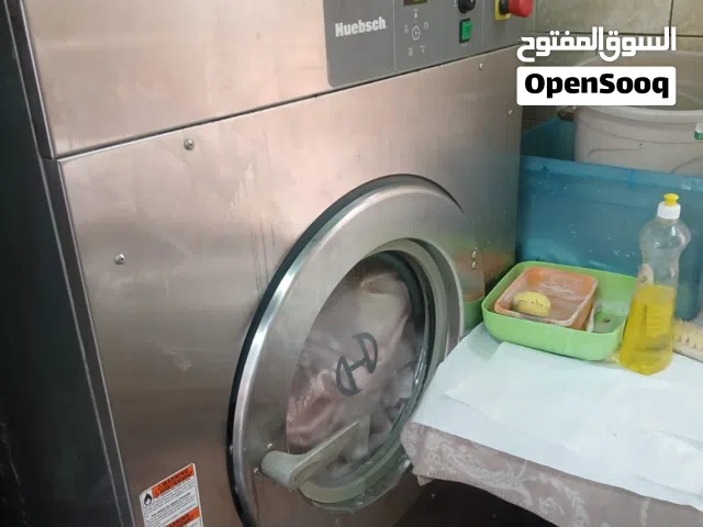 للبيع معدات مصبغة مستعملة في الكويت