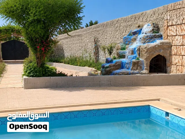 Mixed Use Land for Rent in Rif Dimashq Duma