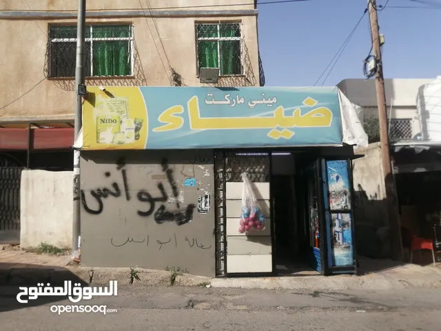 0 m2 Shops for Sale in Amman Al Hashmi Al Shamali