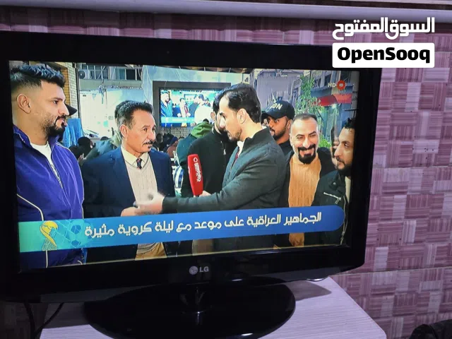 Others Smart Other TV in Basra