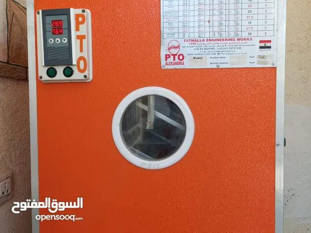 فقصات للبيع بيتو 220 فقاصة EGG56 فقاصة EGg36 بيضة