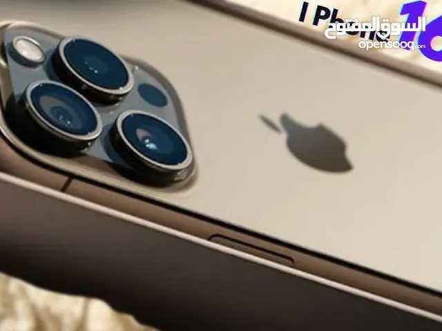 Apple iPhone 16 Pro Max 1 TB in Cairo