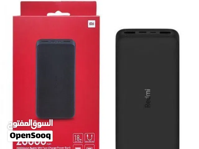 باوربنك بسعر التصفيه للبيع