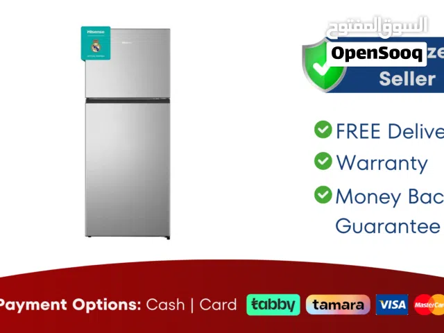 Hisense 545L Top Mount Refrigerator