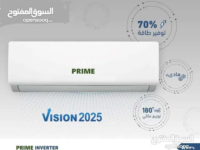 Prime Cool 0 - 1 Ton AC in Tafila